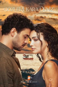 Сериал Глаза Черного моря