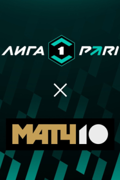 Сериал Торпедо &mdash; Уфа